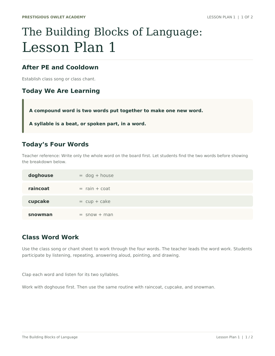 Lesson Plan 1 printable page